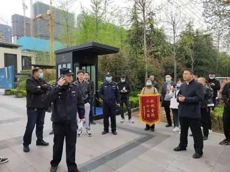 开云 开云体育平台河南许昌：金科·芙蓉阅府还未交付就一地鸡毛(图10)