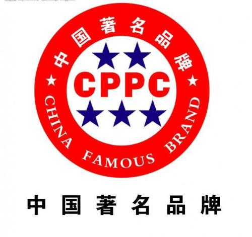 开云体育 开云平台中国十大塑胶跑道品牌十大塑胶跑道品牌排行榜（中国网）国内一线(图1)